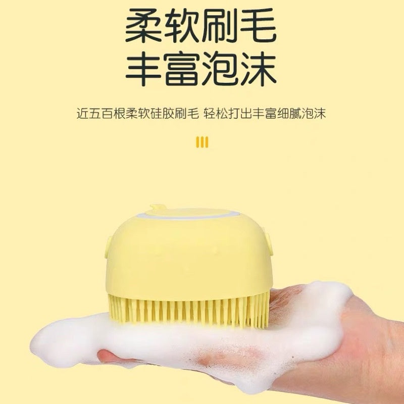 Pet washing silicon rubber brush soft grooming comb shampoo container