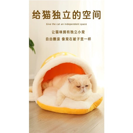 TinyPet beer 🍺 cup pet sleeping bed soft cat nest