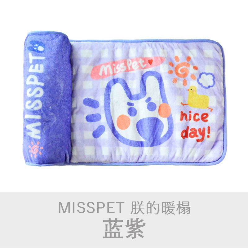 MissPet Warm soft bed with pillow Cat bed sleeping pet pad