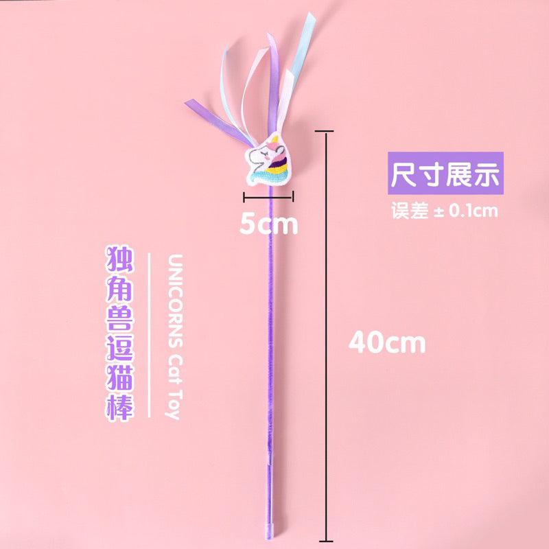 Rainbow and Unicorn Cat teaser Pet toy stick wand
