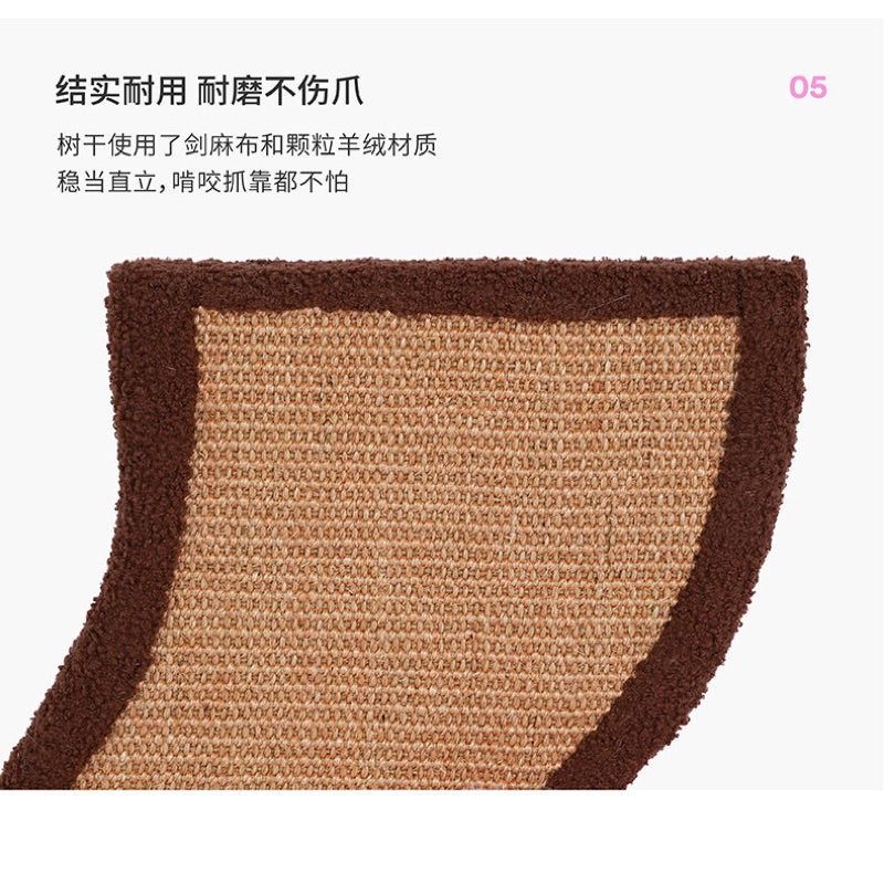 Zeze Sakura Tree Cat Scratcher Bed House Scratch Board Post Sisal