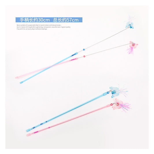 Adjustable Extend Stretchable Cat Teaser Butterfly Pet Toy Stick Wand