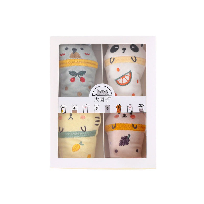 Dayuanzi Bubble Tea Milk Cat Bitting Pet Toy Catnip Catmint Ball Chaser