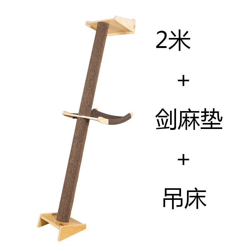 Wakupet 70 degree cat Climber Tree Condo 2m high with Hammock