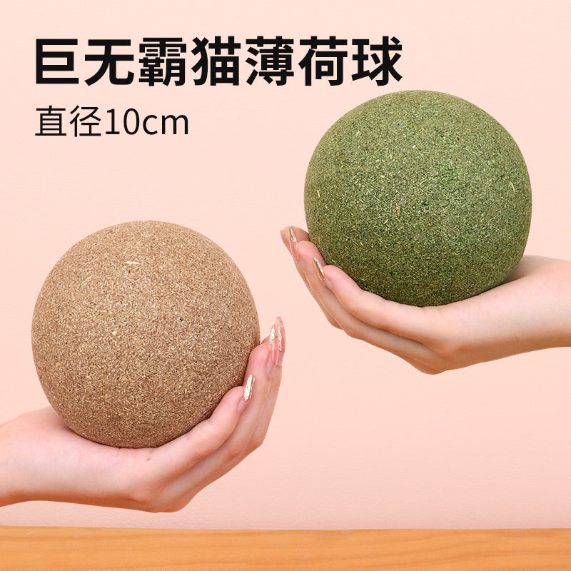 Super Large 10cm Catnip Ball Cat Mint Chaser Pet Toy