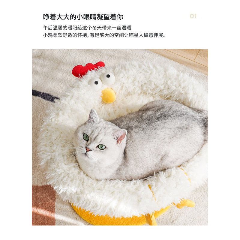 Zeze Chicken Nest Cat Bed Scratcher Post with Teaser Pet Bed