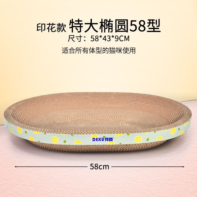 Deku Round Ellipses Cat Scratch Board Scratcher Bed