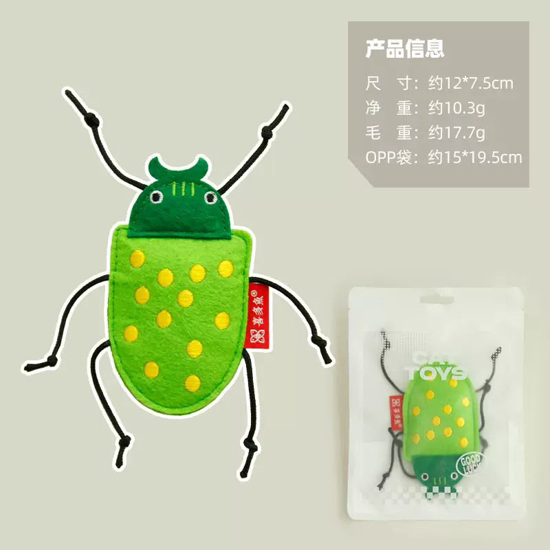 Realistic Cockroach Catnip Toy – Fun & Entertaining for Cats