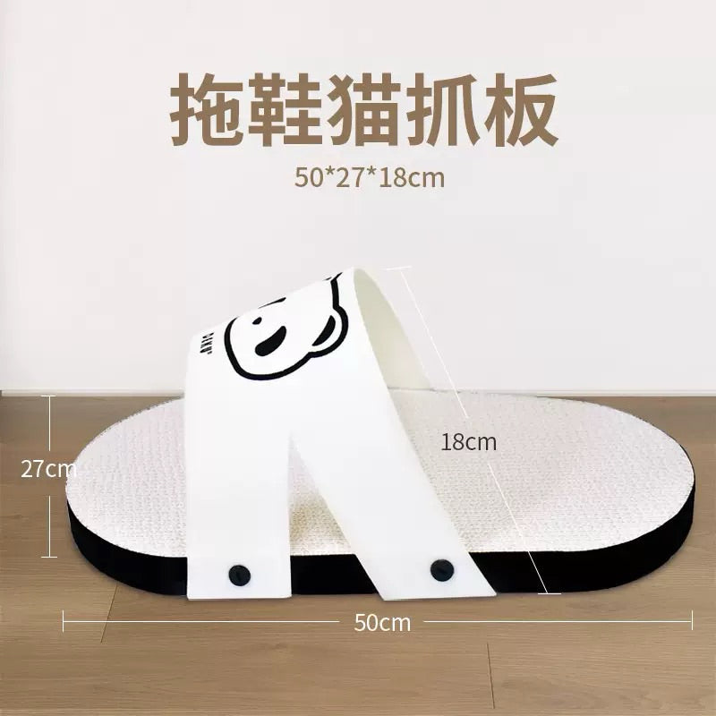 Deku Cat Slipper Cat Scratcher Scratching Pad Bed for Cat