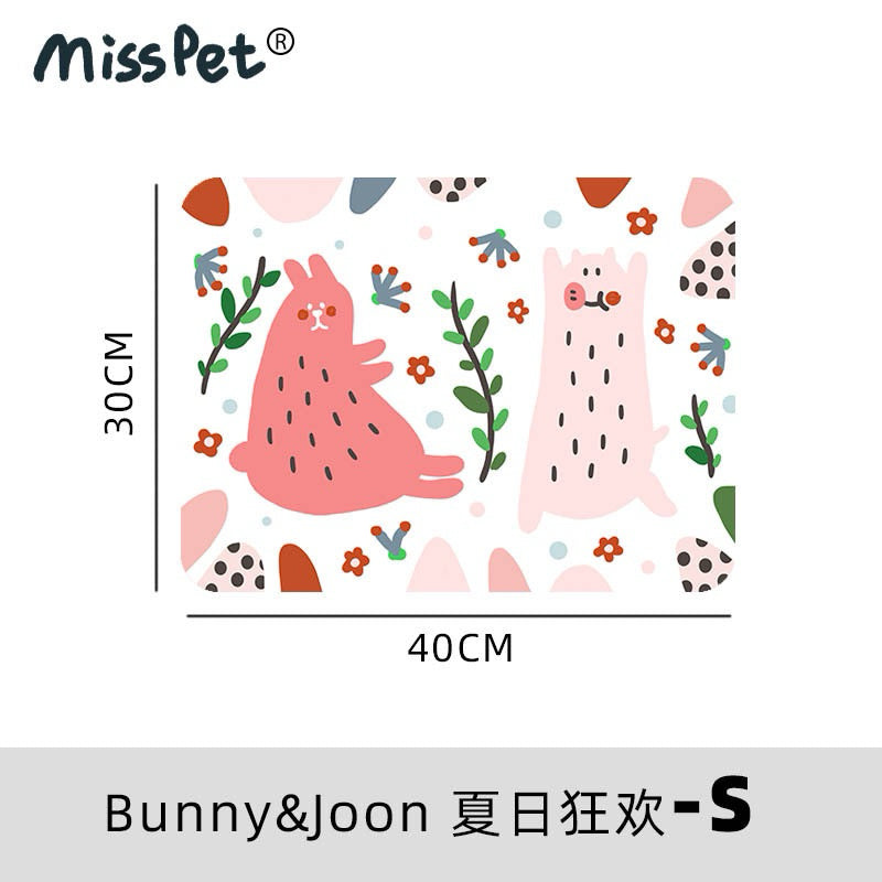 Misspet Multifunction Feeding Pad Cat Dog Pet Water Proof Mat