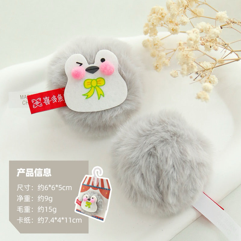 Fluffy Cat Bitting Ball Chaser Catnip Toy for Cat Clown