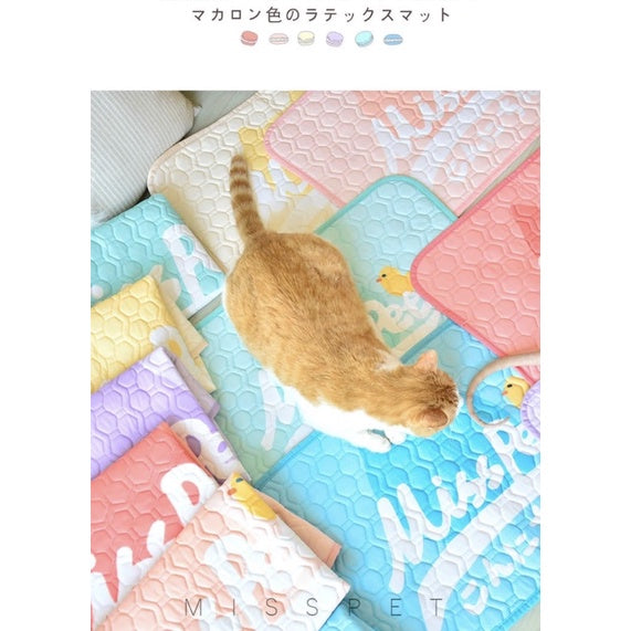 [SG Stock] Misspet pet rug carpet cat sleeping pad