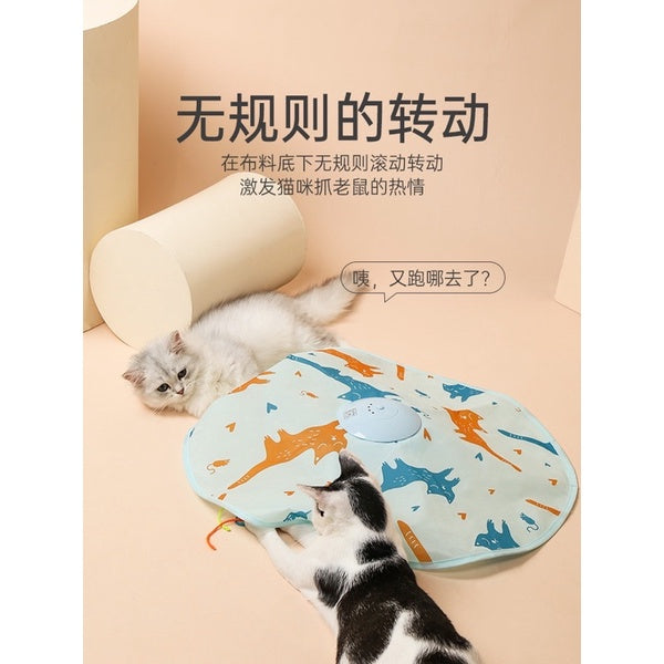 [SG stock] M-Pet electronic cat teaser peek aboo hide and seak pet toy