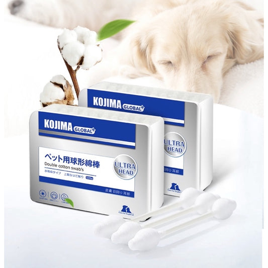 [SG Stock] Kojima Pet cotton swab ear nose cleaning 55 pc box