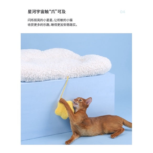 Zeze cloud ☁️ and star ⭐️ cat bed sleeping pad