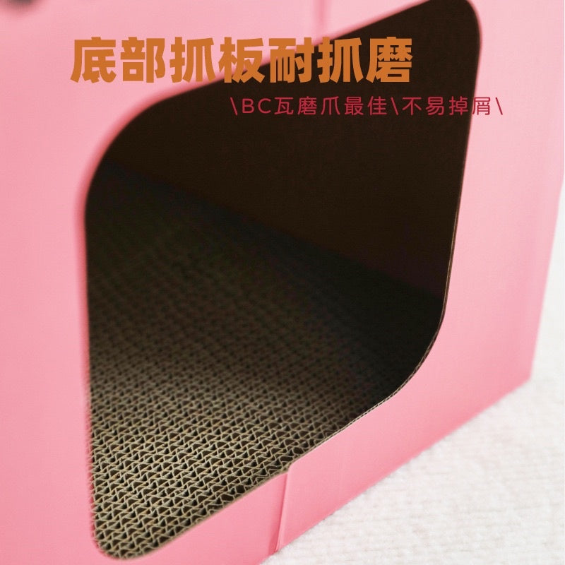 Promotion! Cat juice box scratch board bed house pet toy