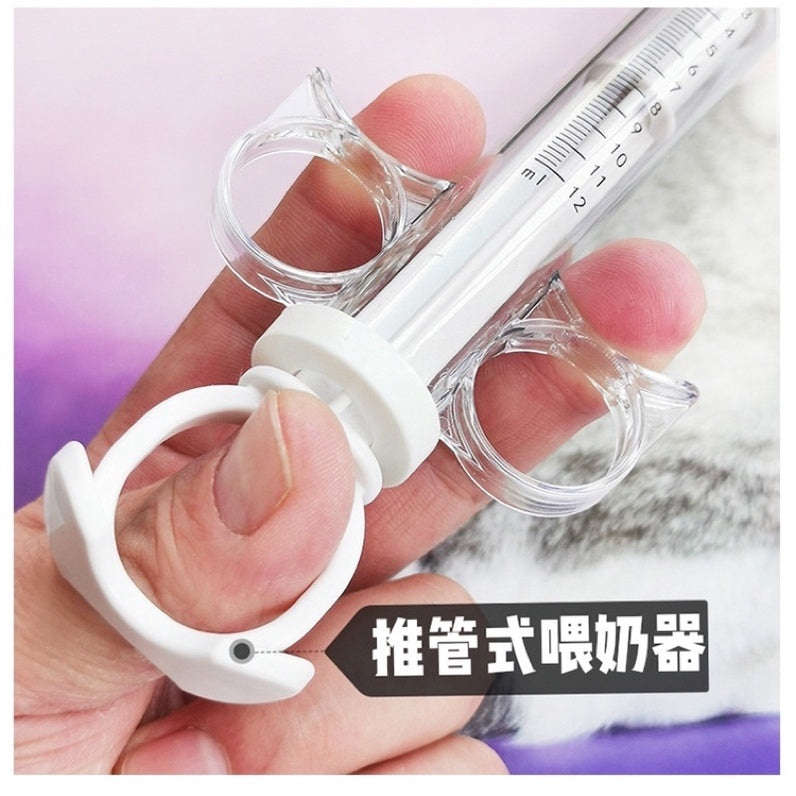 [SG Stock] Pet Syringe Milk Feeder for Newborn Kitten Cat Popper - Easy and Safe Feeding Solution