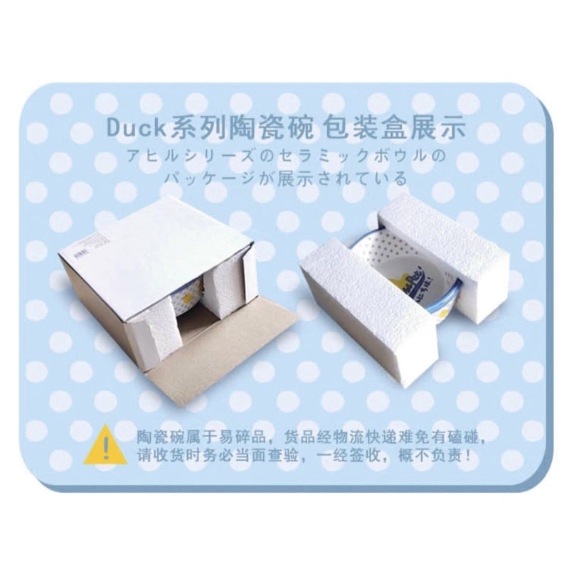 MissPet ceramic pet feeding bowl duck series