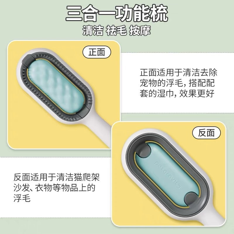 Pet grooming brush hair remover multi function gravity cat brush