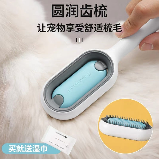 Pet grooming brush hair remover multi function gravity cat brush