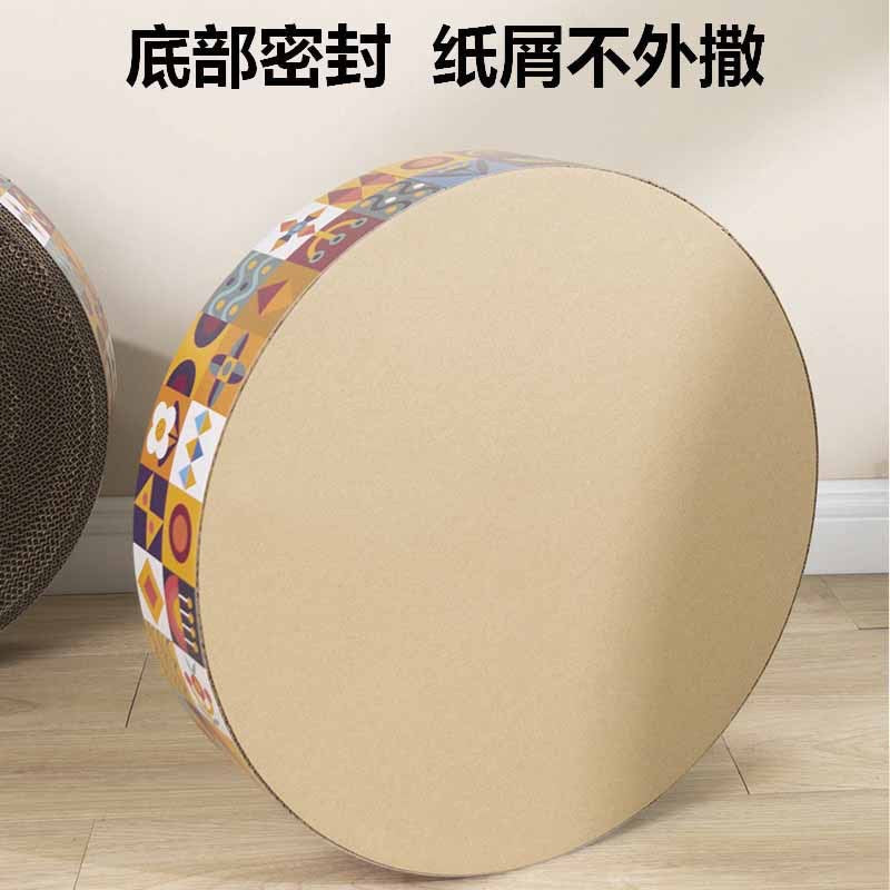 WakuPet round cat scratch board bowl large bed