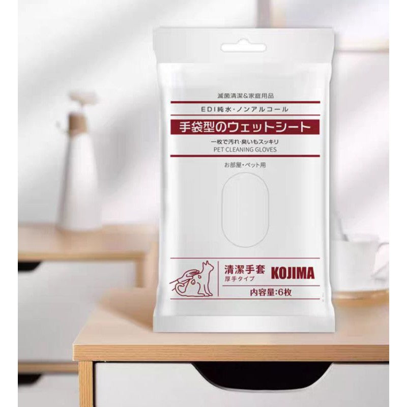 [SG stock] Kojima Pet Wipe tissue 80's cat dog cleaner gloves 6's