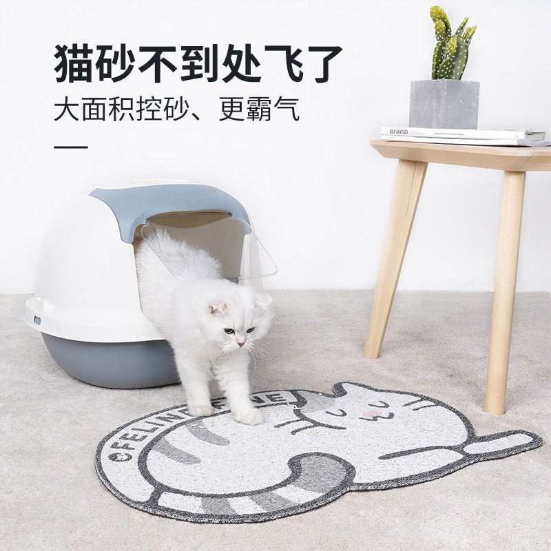 Zeze Cat litter mat door pad pet multi function pad
