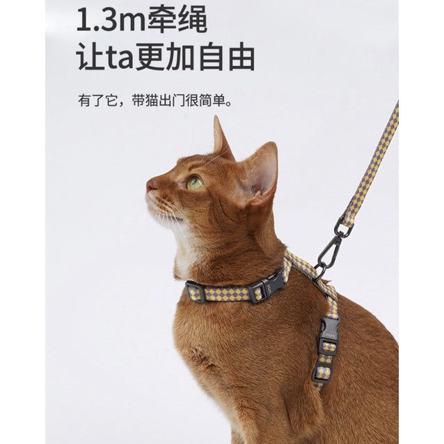 Zeze Pet leash rope cat dog H collar