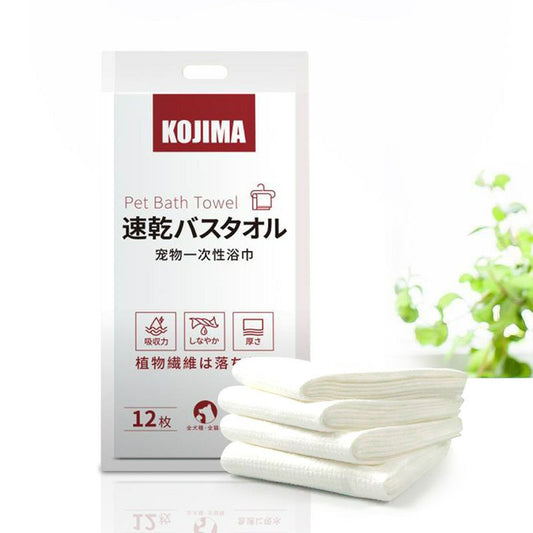 [SG Stock] Kojima pet towel disposiable dry tissue 12pc shower fast dry