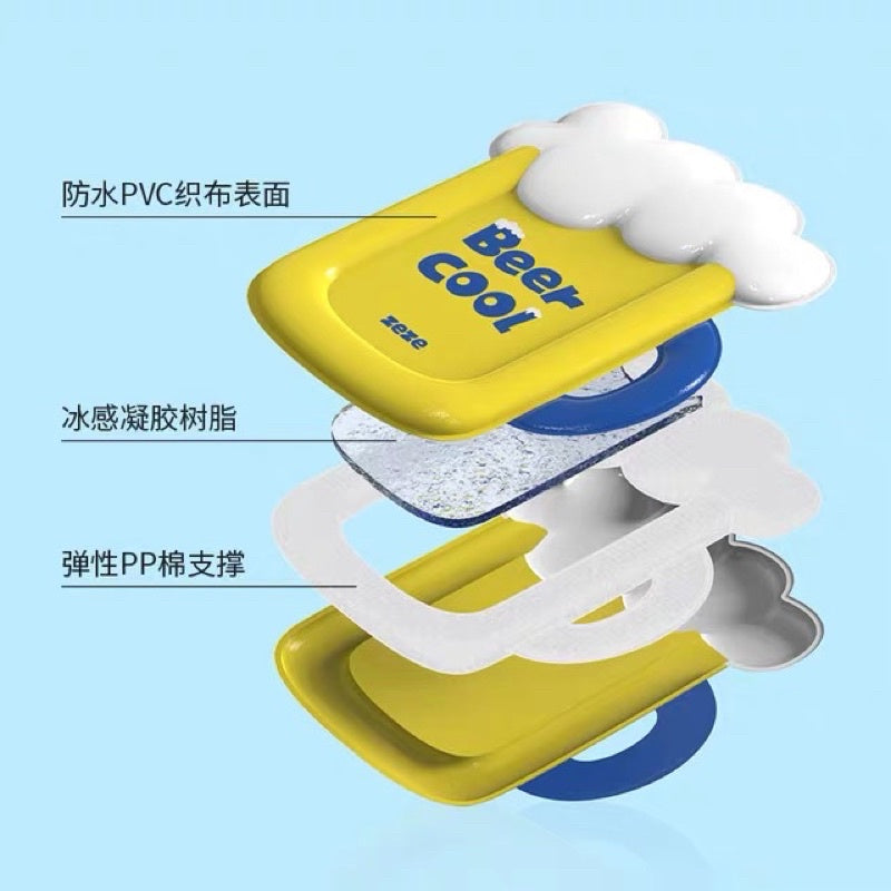 [SG Stock] Zeze Beer Cooling Pad pet sleeping bed cat nest