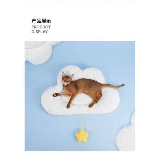 Zeze cloud ☁️ and star ⭐️ cat bed sleeping pad