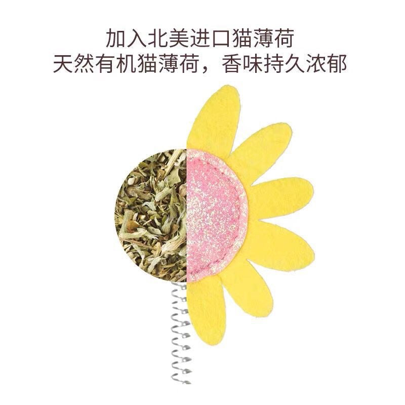 [SG Stock] FOFOS cat teaser stick catnip value pack 5 pieces pet toy