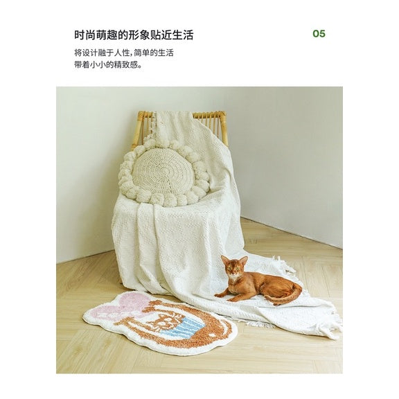 Zeze flocked carpet cartoon pet bed shiba in handbag