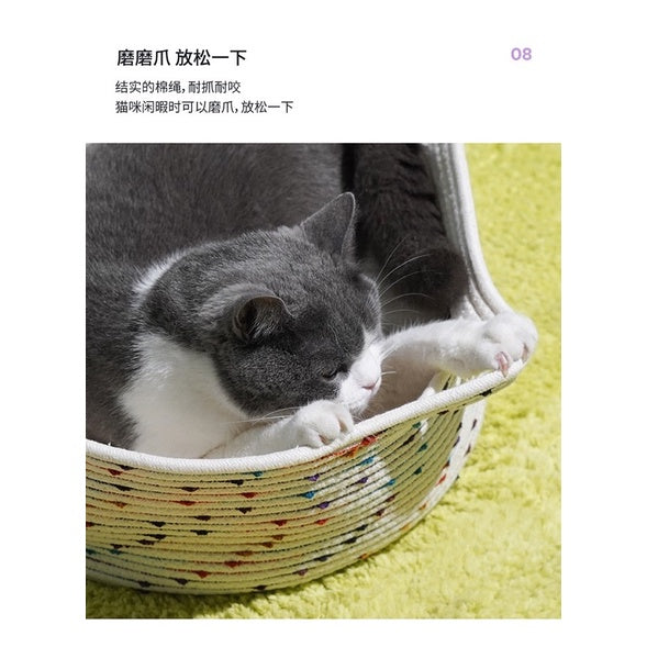 Zeze Cat scratch board cotton round bed knit 🧶 Organization box