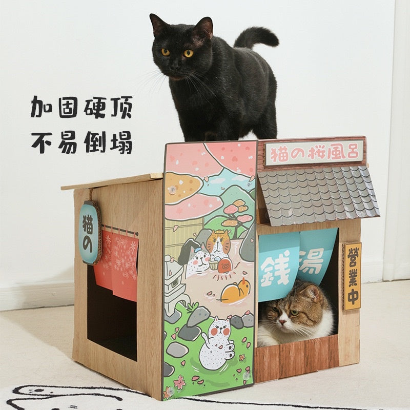 MissPet takoyaki onsen cat scratch board house bed pet toy