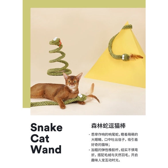 [SG Stock] Zeze snake cat teaser wand pet toy