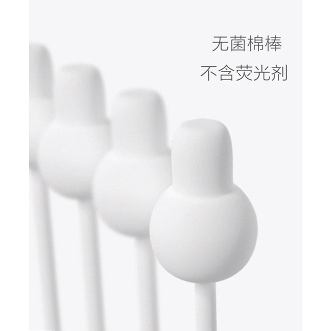 [SG Stock] Kojima Pet cotton swab ear nose cleaning 55 pc box