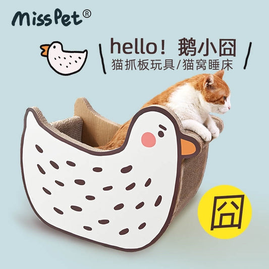 [SG Stock] MissPet scratch board bed goose Large pet house