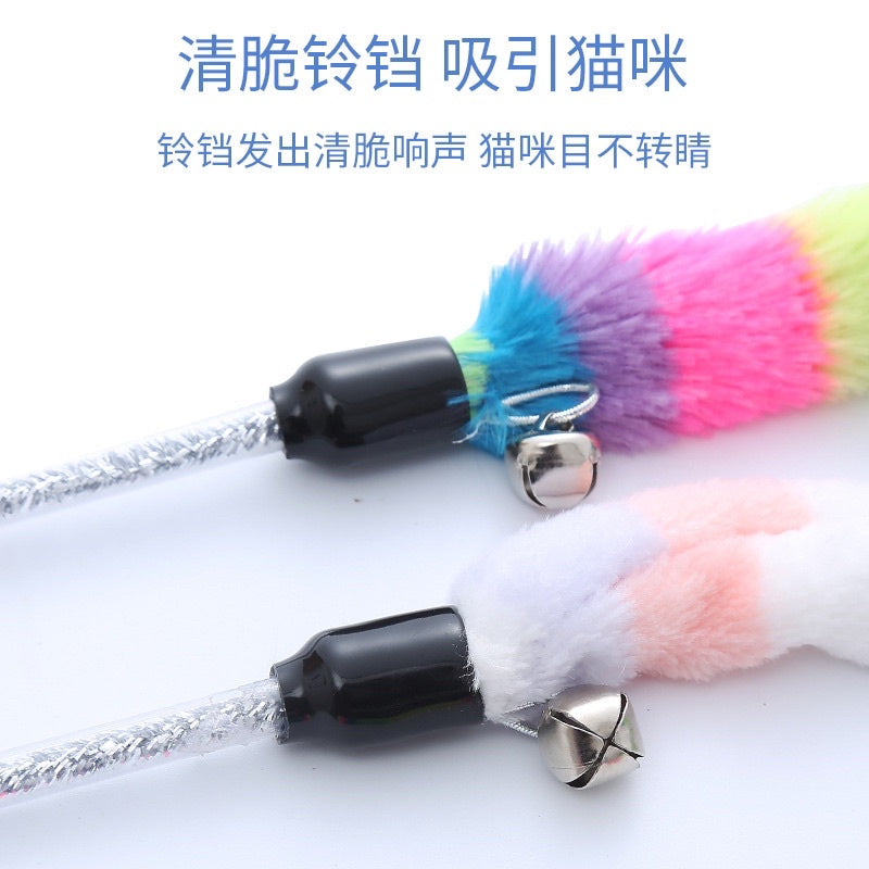 Cat fluffy long worm 🐛 teaser pet toy with bell
