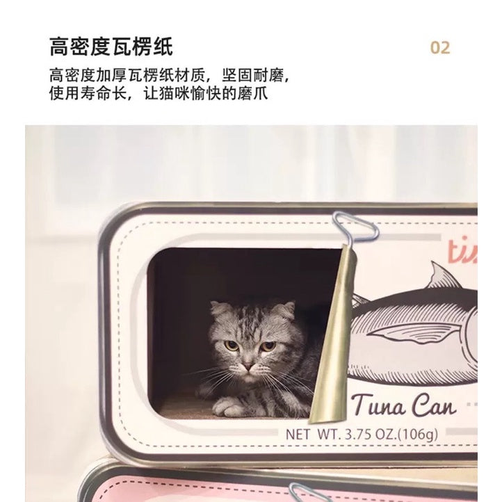 [SG Stock] Tinklflife cat scratch board tuna can canned food fun cat house pet toy