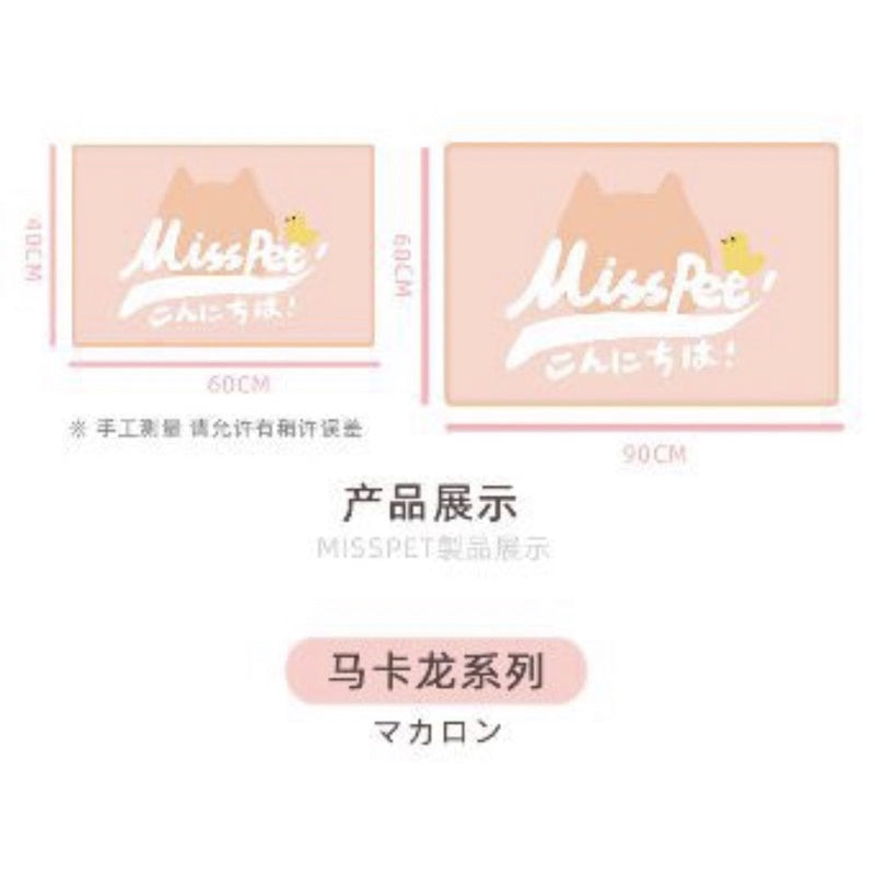 [SG Stock] Misspet pet rug carpet cat sleeping pad