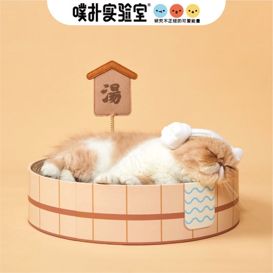 PurLab Onsen hot spring cat scratch board round bed pet toy