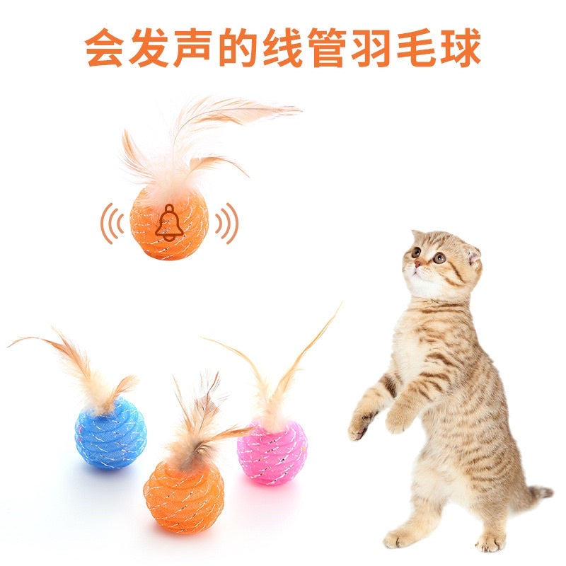 Cat chasing ball spring tube with feather and bell pet toy