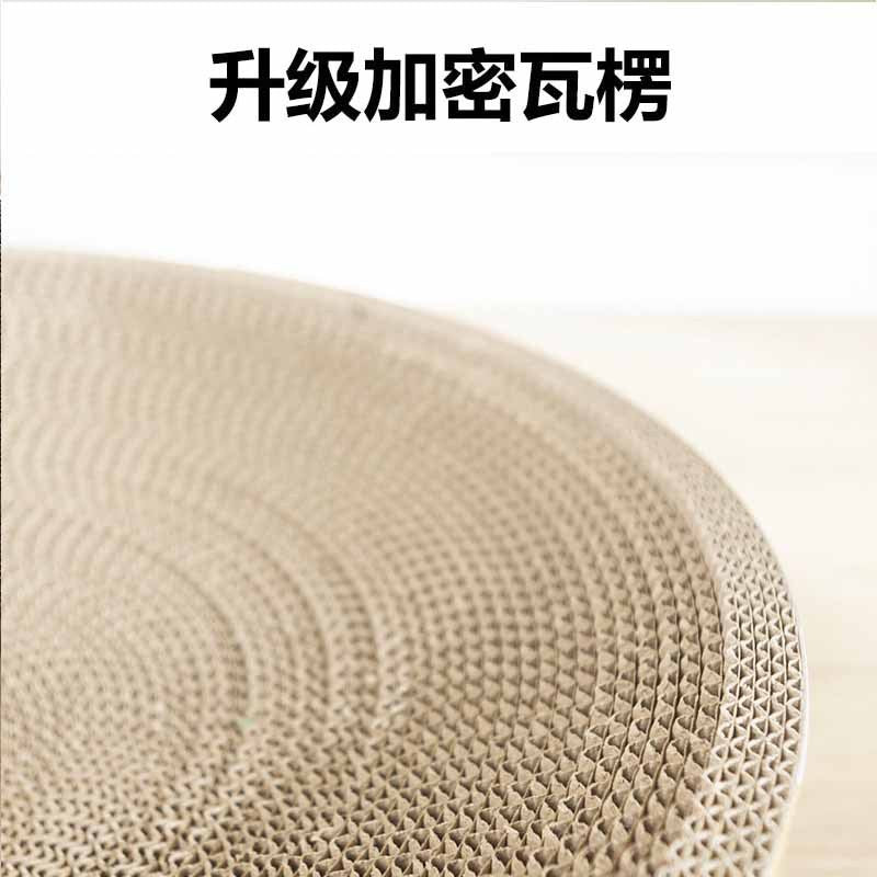 WakuPet round cat scratch board bowl large bed