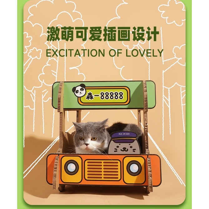 TinyPet deku double deck cat scratch board 🚌 pet house bed zoo bus