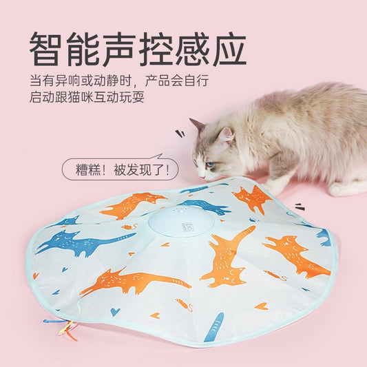 [SG stock] M-Pet electronic cat teaser peek aboo hide and seak pet toy