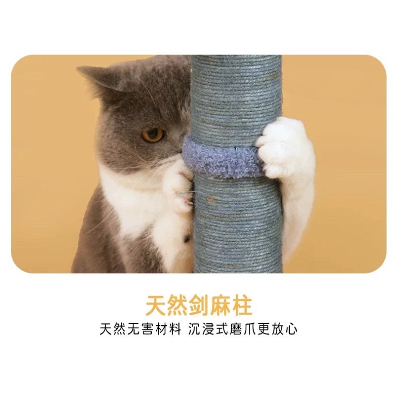 [SG Stock] TinyPet galaxy cat scratch tree post board pet toy