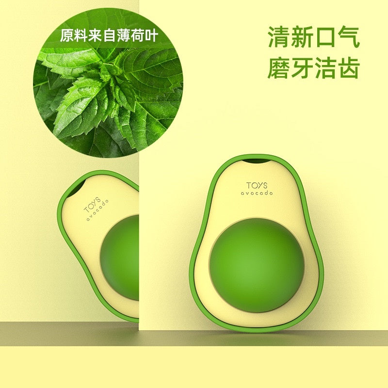 Catnip ball avocado 🥑 sticker cat snack toy catmint