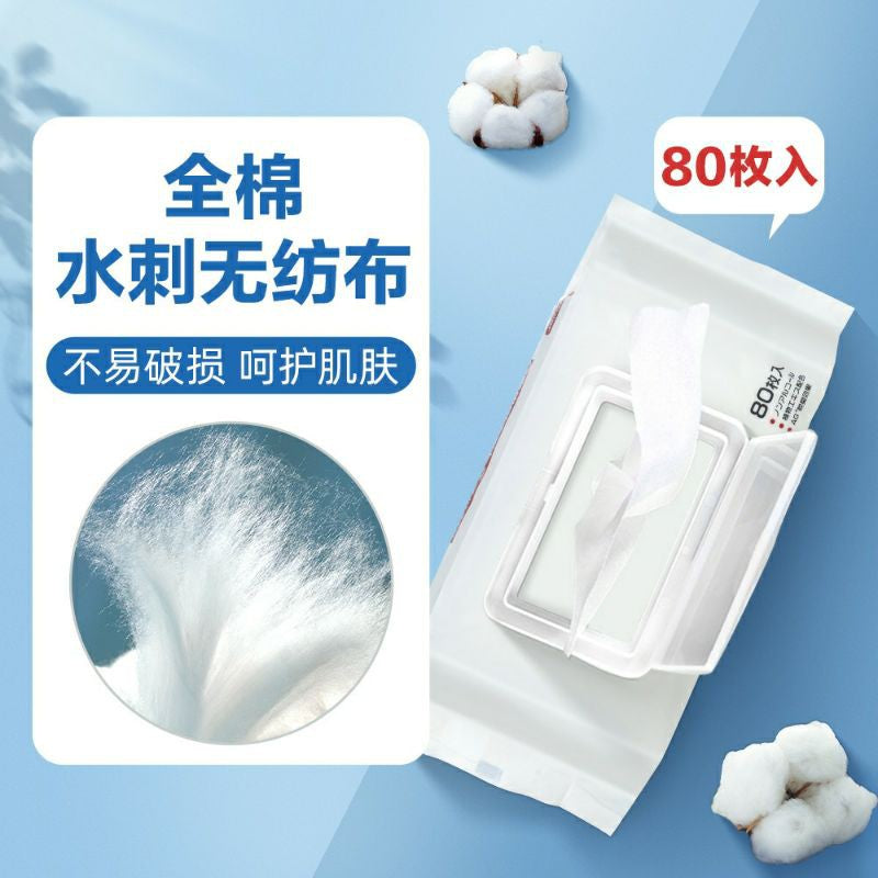 [SG stock] Kojima Pet Wipe tissue 80's cat dog cleaner gloves 6's