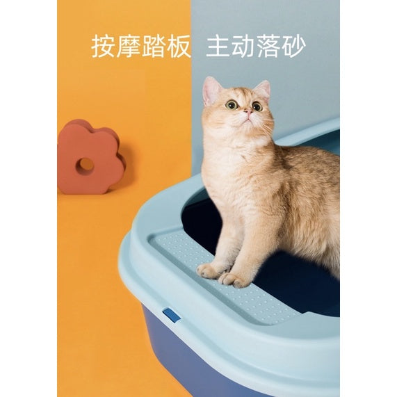 [SG Stock] Cat litter box crown 👑 Large Small size open toilet PP